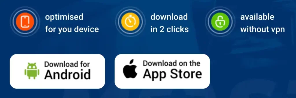 MMY app homepage on mobile